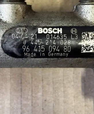 Citroen C4 I Fuel main line pipe 9641509480 0445214028 014635J