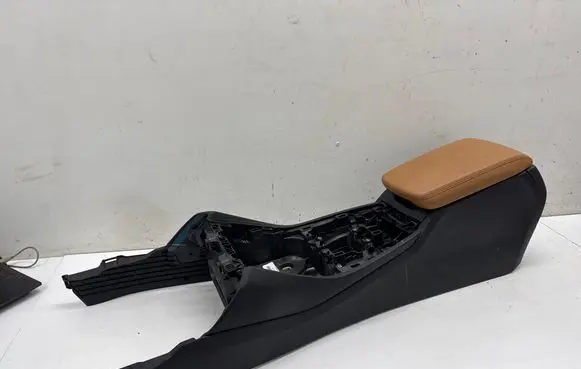 Armrest