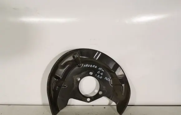 Renault Kadjar Rear brake disc plate dust cover 