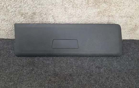 Other trunk/boot trim element