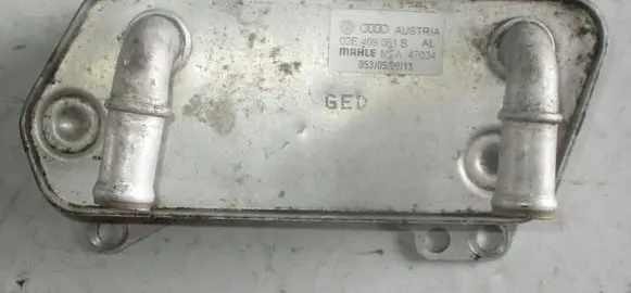 Skoda Superb B6 (3T) Engine oil radiator 