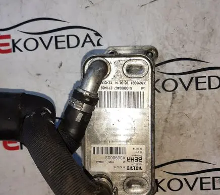 Volvo XC60 Engine oil radiator 