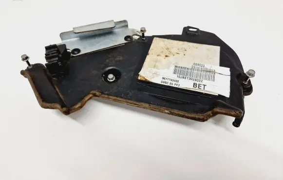 Citroen C4 II Timing belt guard (cover) 9677793480 DV6CE5PF2