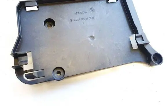 Mercedes-Benz EQB Other interior part a2475453700