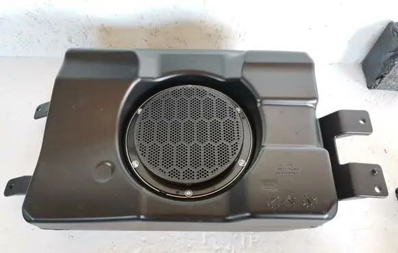 Subwoofer speaker
