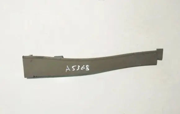 Nissan Pathfinder R51 Other interior part 66950eb000