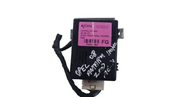 Opel Antara ESP acceleration yaw rate sensor 96626671