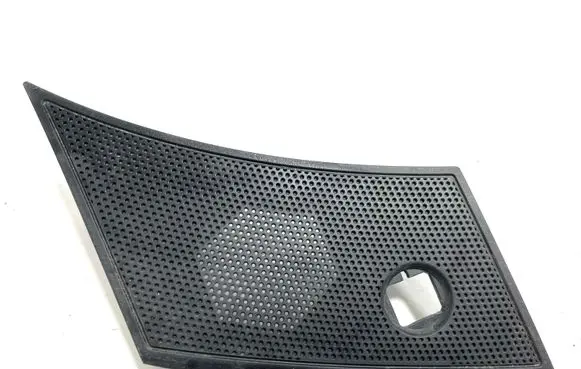 Side speaker trim/cover
