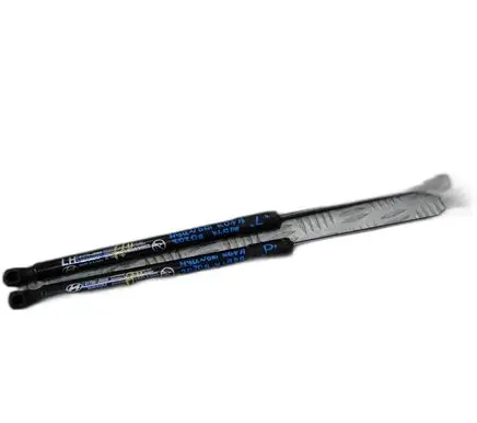 Hyundai Kona I Tailgate strut 81780-J9000