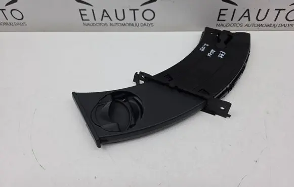 Cup holder