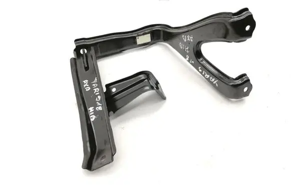 Battery bracket