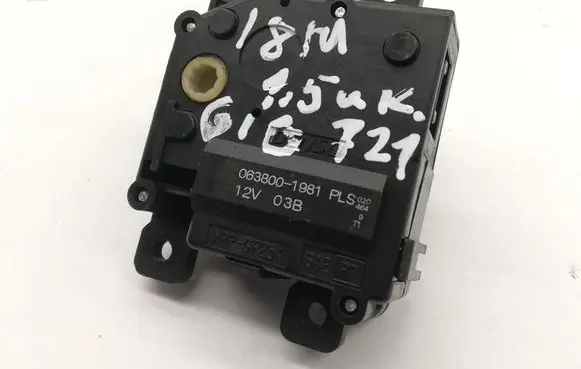 Toyota Yaris A/C air flow flap actuator/motor 0638001981