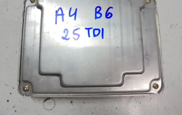 Audi A4 S4 B6 8E 8H Engine control unit/module ECU 8E0907401B