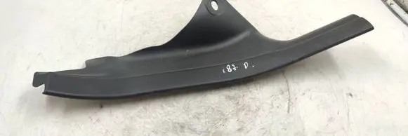 BMW 1 E81 E87 Rear sill trim cover 7066978