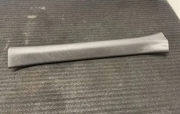 Toyota RAV 4 (XA50) Front sill trim cover 6791442130