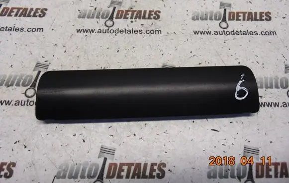 Honda CR-V Roof trim bar molding cover S9ABL