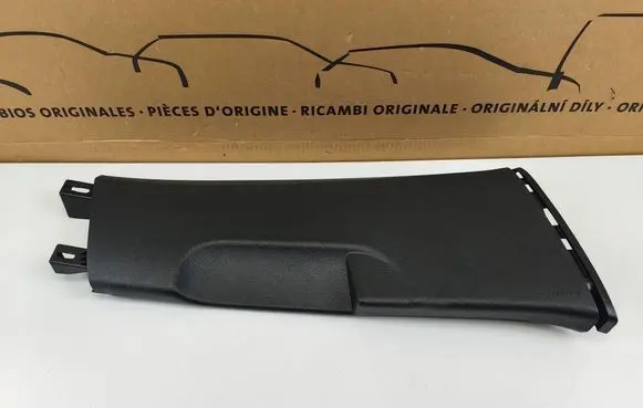 (B) pillar trim (bottom)