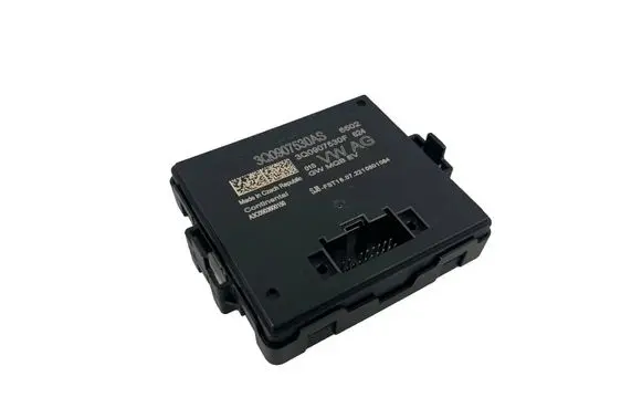 Volkswagen Tiguan Gateway control module 3Q0907530AS