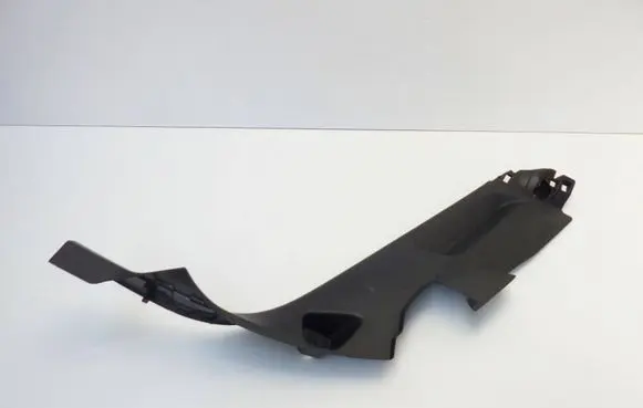 Peugeot 2008 II Other sill/pillar trim element 9825568780