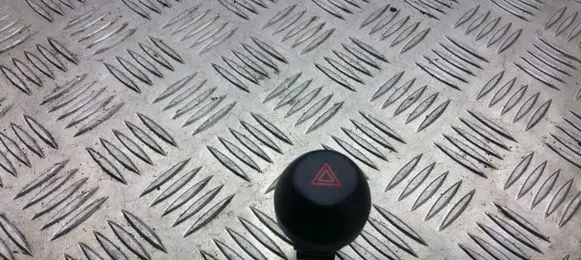 Hazard light switch