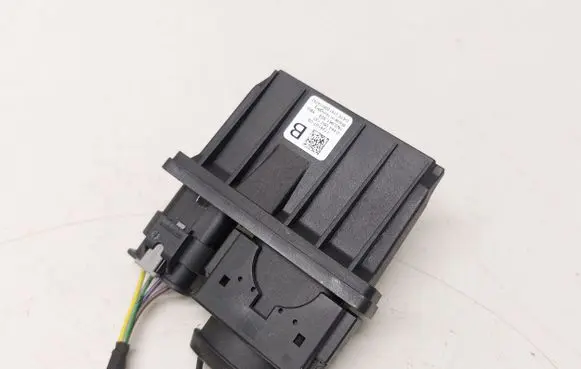 Volkswagen Tiguan Other control units/modules 7N0941329