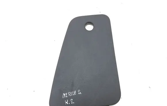 Opel Meriva B Trunk/boot lower side trim panel 13265638