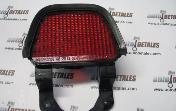 Toyota Avensis T250 Third/center stoplight