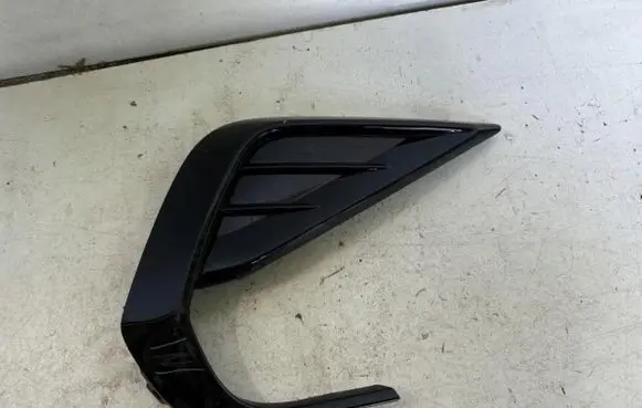 Volkswagen Tiguan Front fog light trim/grill 5na853666h