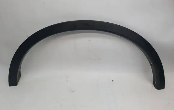 Nissan X-Trail T32 Rear arch trim 788614CE0A