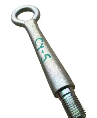 Towing hook eye