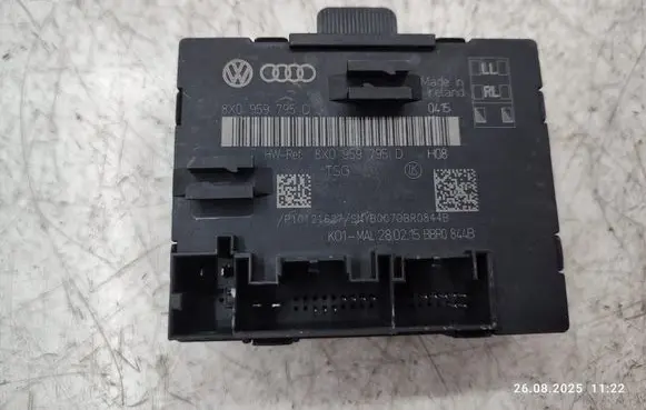 Door control unit/module