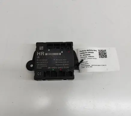 Mercedes-Benz E W212 Door control unit/module A2129004006 A2128208626