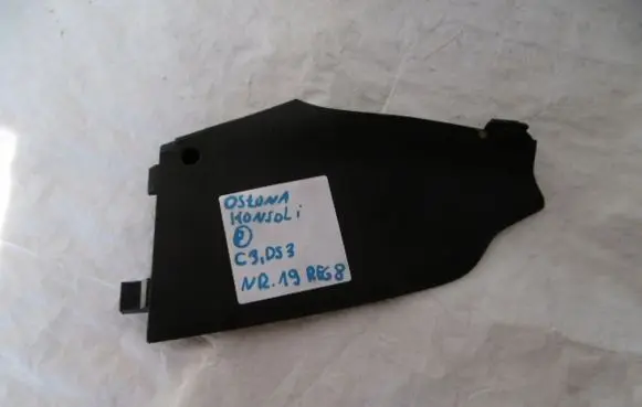 Citroen DS3 Other interior part 9686153077