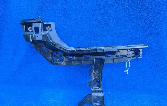 BMW X2 F39 Rear bumper mounting bracket 7426439