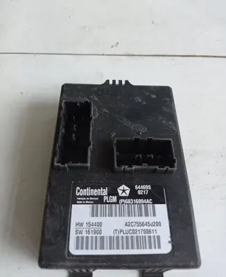 Tailgate/trunk control unit/module
