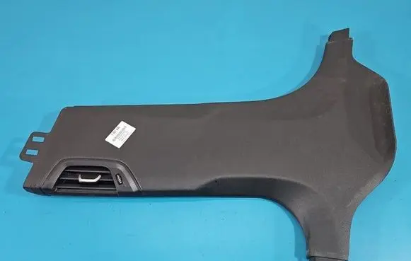 BMW 5 G30 G31 G38 Center console 7384531 IMPRK1591646