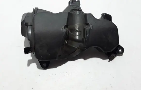 Renault Clio IV Engine cover (trim) 175B15263R