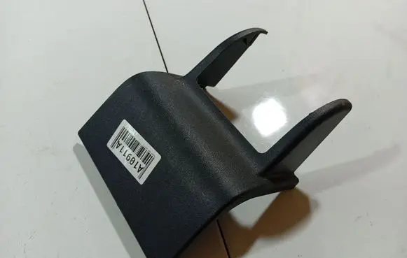 Peugeot 4007 Other interior part 6977A063ZZ