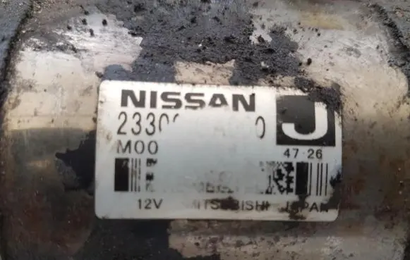 Nissan Murano Z50 Starter motor
