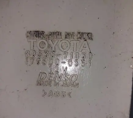 Toyota Hilux (AN10, AN20, AN30) Transfer box differential control unit 8953371030