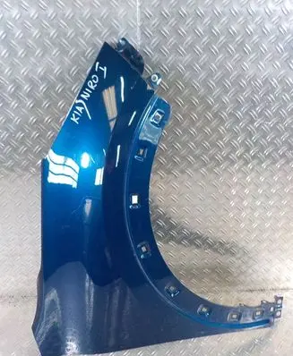 KIA Niro Fender