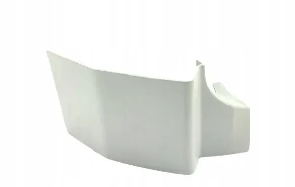 Volvo V50 Rear sill trim cover 8698096