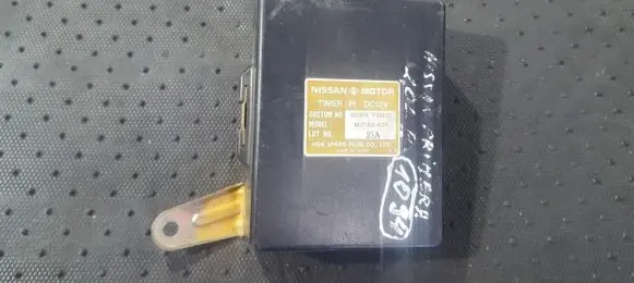 Nissan Primera Other control units/modules 1106974N10