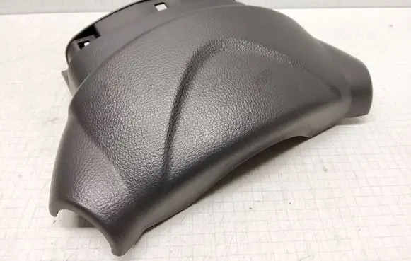 Nissan Primera Steering wheel column trim 48470AV700