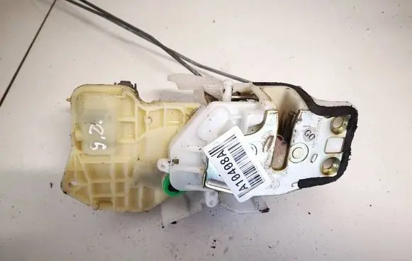 Rear door lock