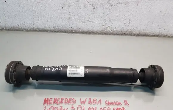 Mercedes-Benz R W251 Seat belt height adjuster A2514100701