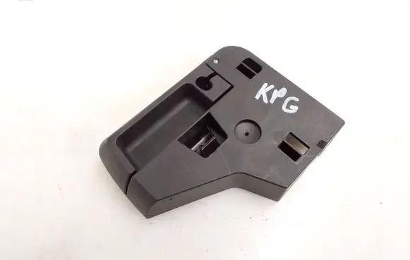 BMW 5 G30 G31 G38 Seat back rest control lever/handle 1247050100