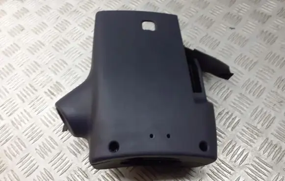 Peugeot 1007 Steering wheel column trim 9654507677