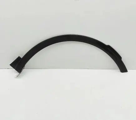 Skoda Kodiaq II Fender end trim 5LJ854732