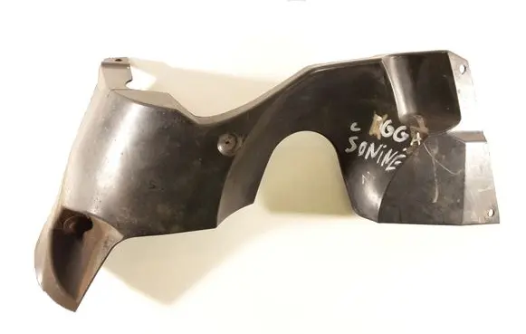Nissan Qashqai Rear arch fender liner splash guards 748A3BR00A